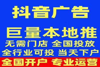 百度广告计费方式与成功案例分享